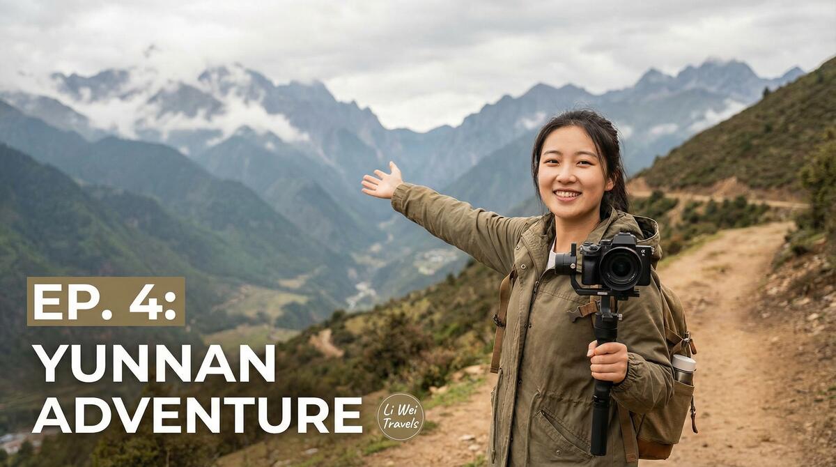 绿帽社旅行视频